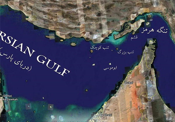 خلیج فارس و تنگه هرمز
