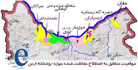 جغرافیای طبیعی استان آذربایجان شرقی