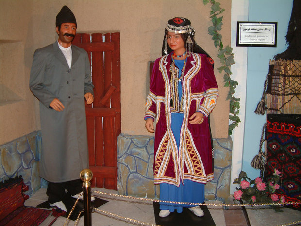 لباس سنتی مردم کرمانشاه