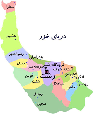 نقشه استان گیلان