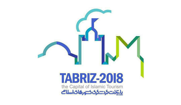 tabriz-2018-logo.jpg