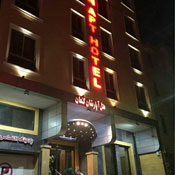 هتل آپارتمان کنعان مشهد