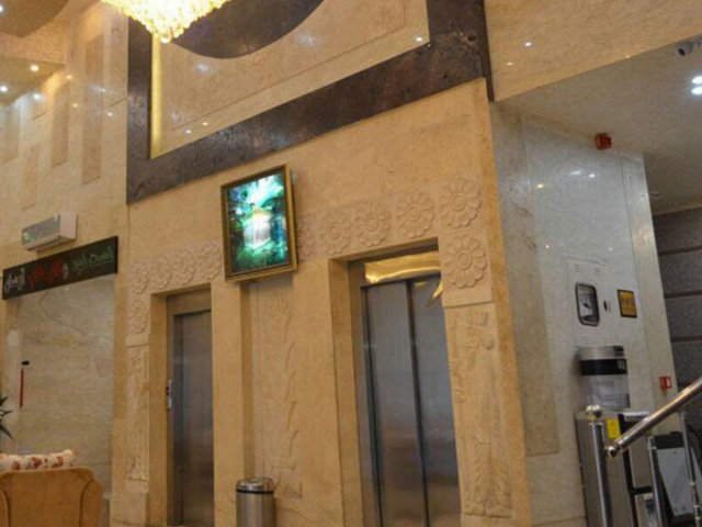 هتل آرسان مشهد