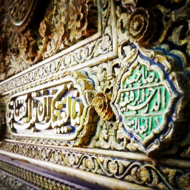 موزه آذربایجان