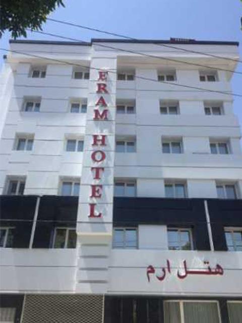 هتل ارم مشهد