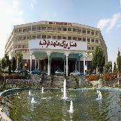 هتل بزرگ طرقبه مشهد