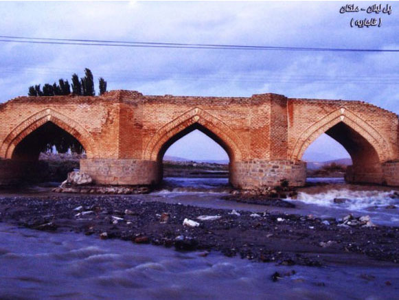 پل لیلان