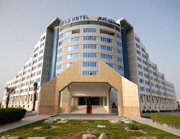 هتل ارم کیش
