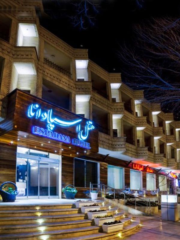 هتل اسپادانا اصفهان