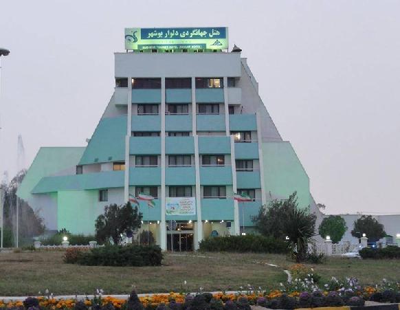 هتل جهانگردی دلوار بوشهر