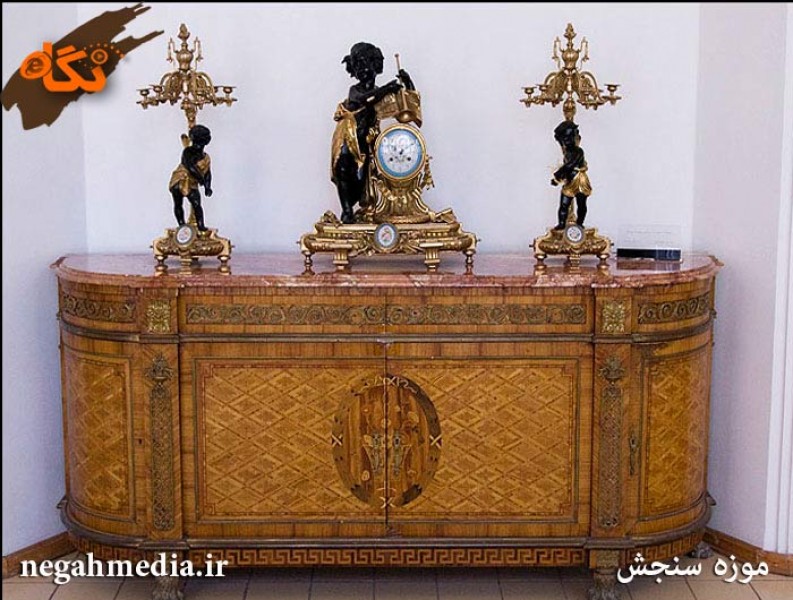موزه سنجش ایران