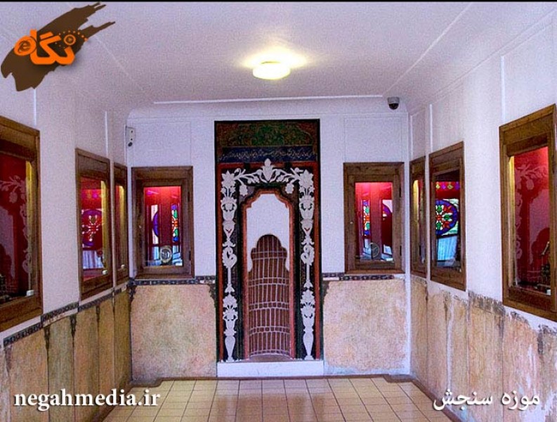 موزه سنجش ایران
