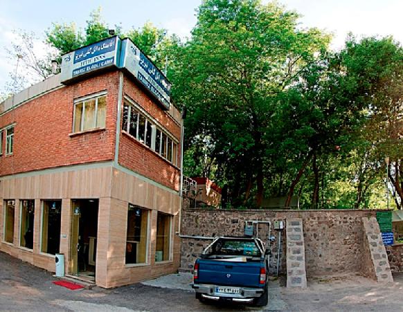 واحد اقامتی جهانگردی تبریز