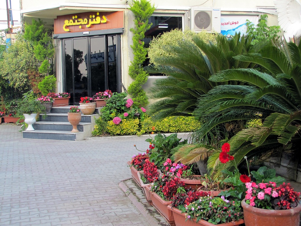 متل عسل بابلسر