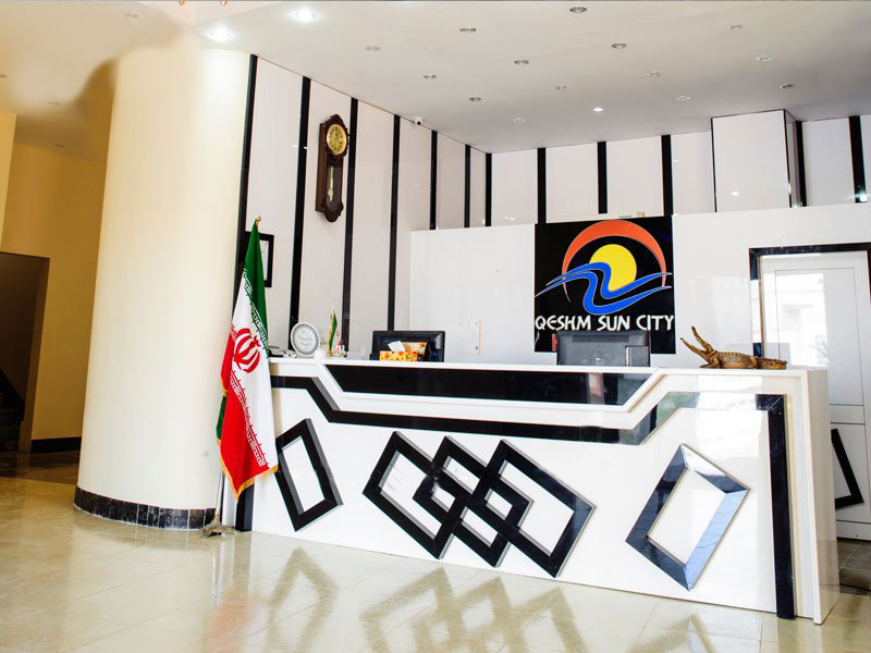 هتل سان سیتی قشم