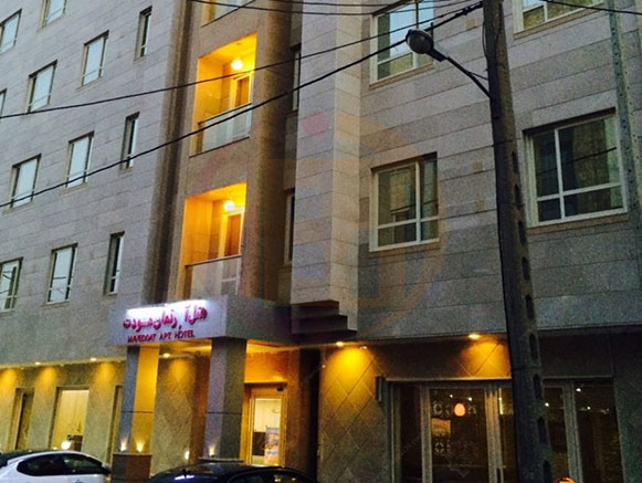 هتل آپارتمان مودت مشهد