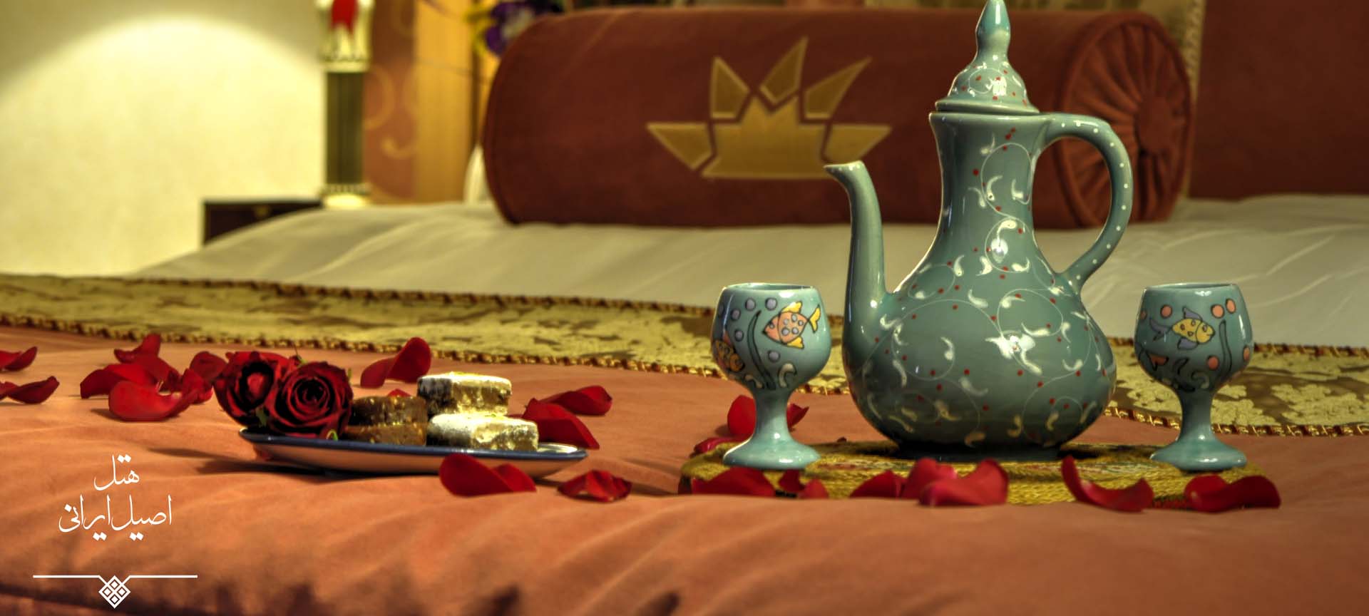 هتل زندیه شیراز