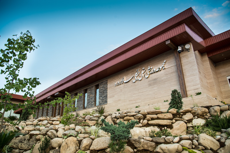 هتل جنگلی سالاردره ساری