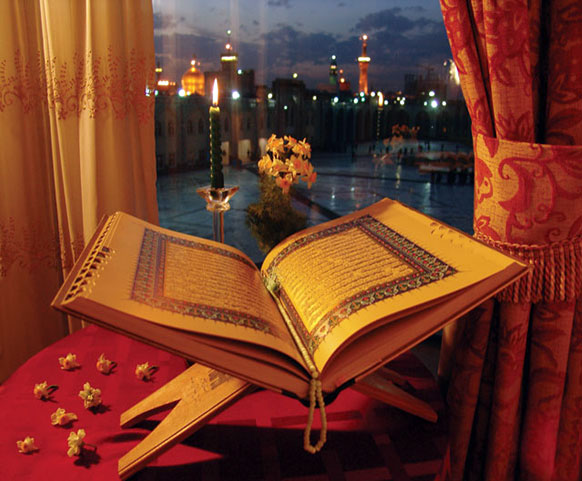 هتل قصرالضیافه مشهد