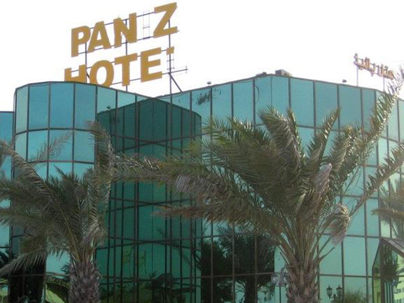 هتل پانیذ کیش