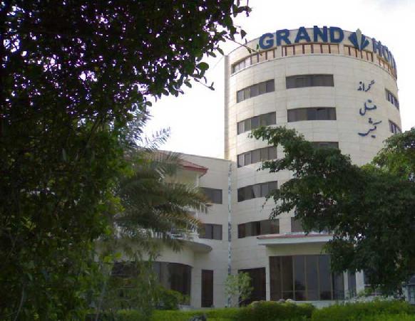 هتل گراند کیش