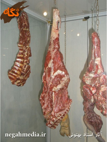 موزه مجسمه های خوراکی تبریز