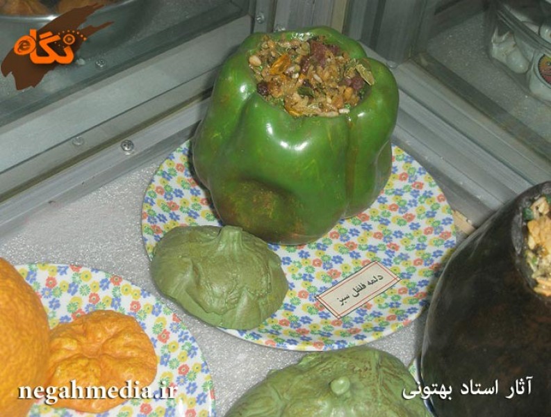 موزه مجسمه های خوراکی تبریز