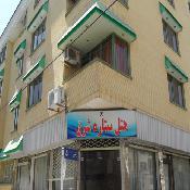 Setareh Shargh Hotel Mashhad