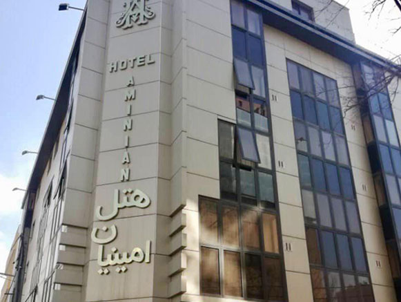 هتل امینیان مشهد