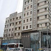 هتل بزرگ آزادی مشهد