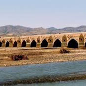 Shahar Chay Bridge