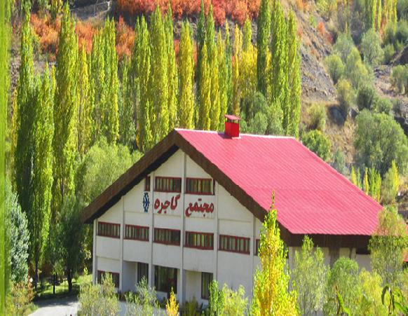 هتل گاجره دیزین
