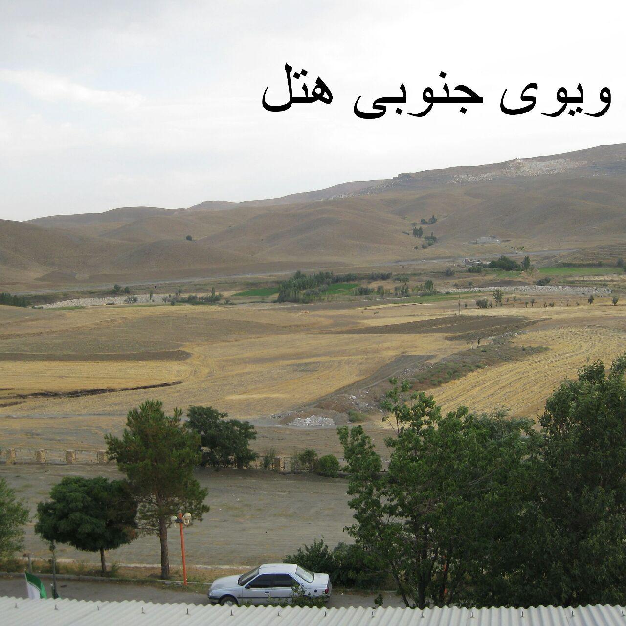 هتل جهانگردی الیگودرز