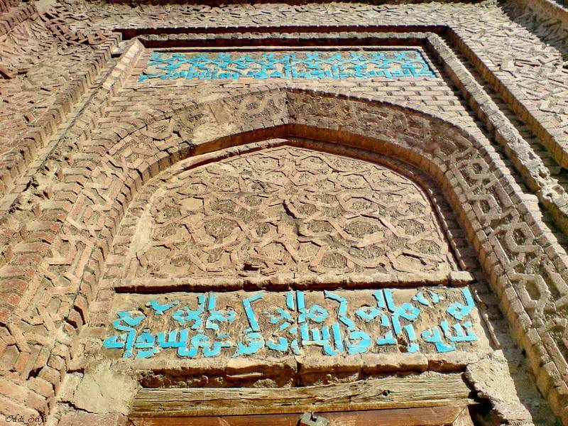 گنبد مدور مراغه