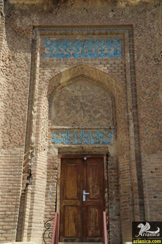 گنبد مدور مراغه