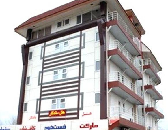 هتل ماندگار چمخاله لنگرود