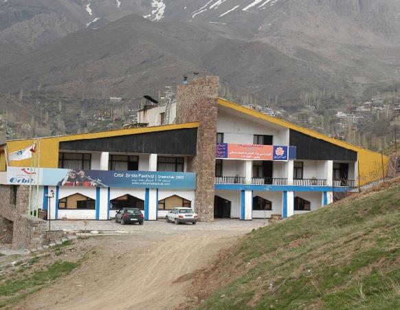 مجتمع اقامتی  جهانگردی شمشک تهران