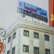 Siba Hotel Apartment Mashhad