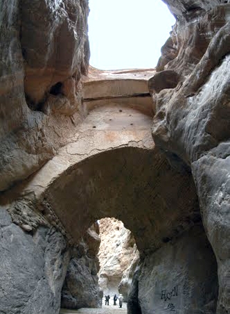 سد عباسی