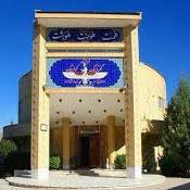 موزه مردم شناسی زرتشتیان کرمان