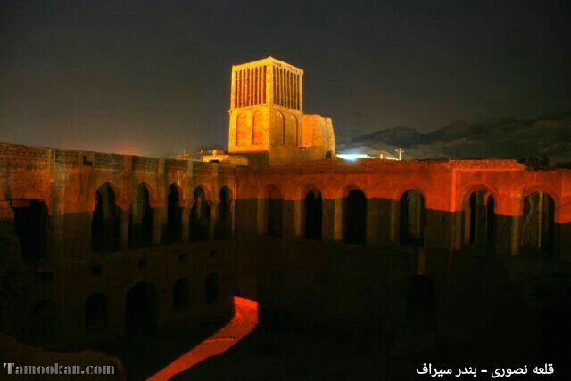 قلعه نصوری سیراف