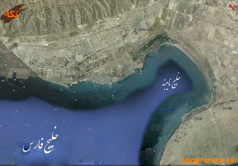پارک ملی دریایی نایبند