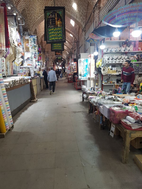 بازار خوی