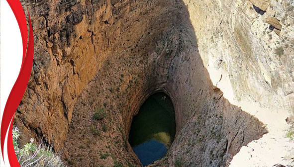 زندان برنجه