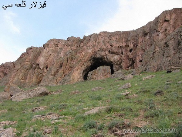 قلعه و غار قیزلار قالاسی