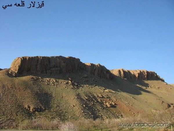 قلعه و غار قیزلار قالاسی