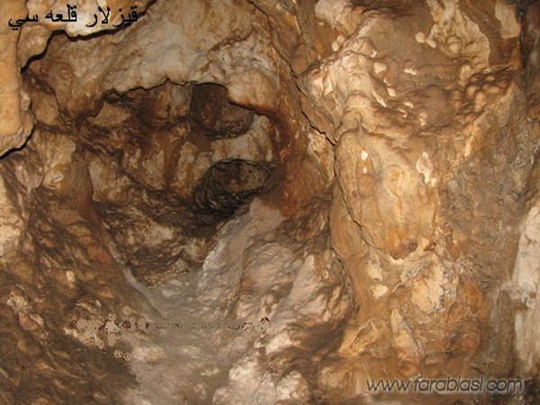 قلعه و غار قیزلار قالاسی