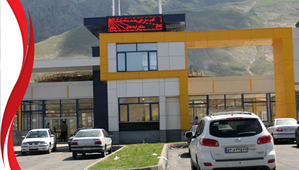 بازارچه مرزی ماکو