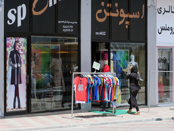 بازارچه مرزی ماکو