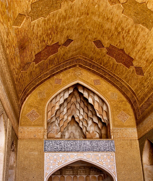 مسجد جامع اصفهان